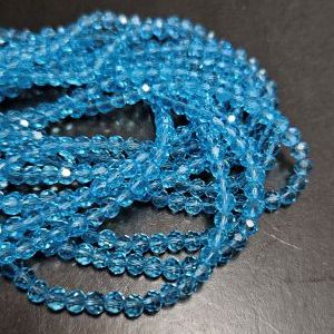 Бусины из стекла 4 мм, форма шар в огранке